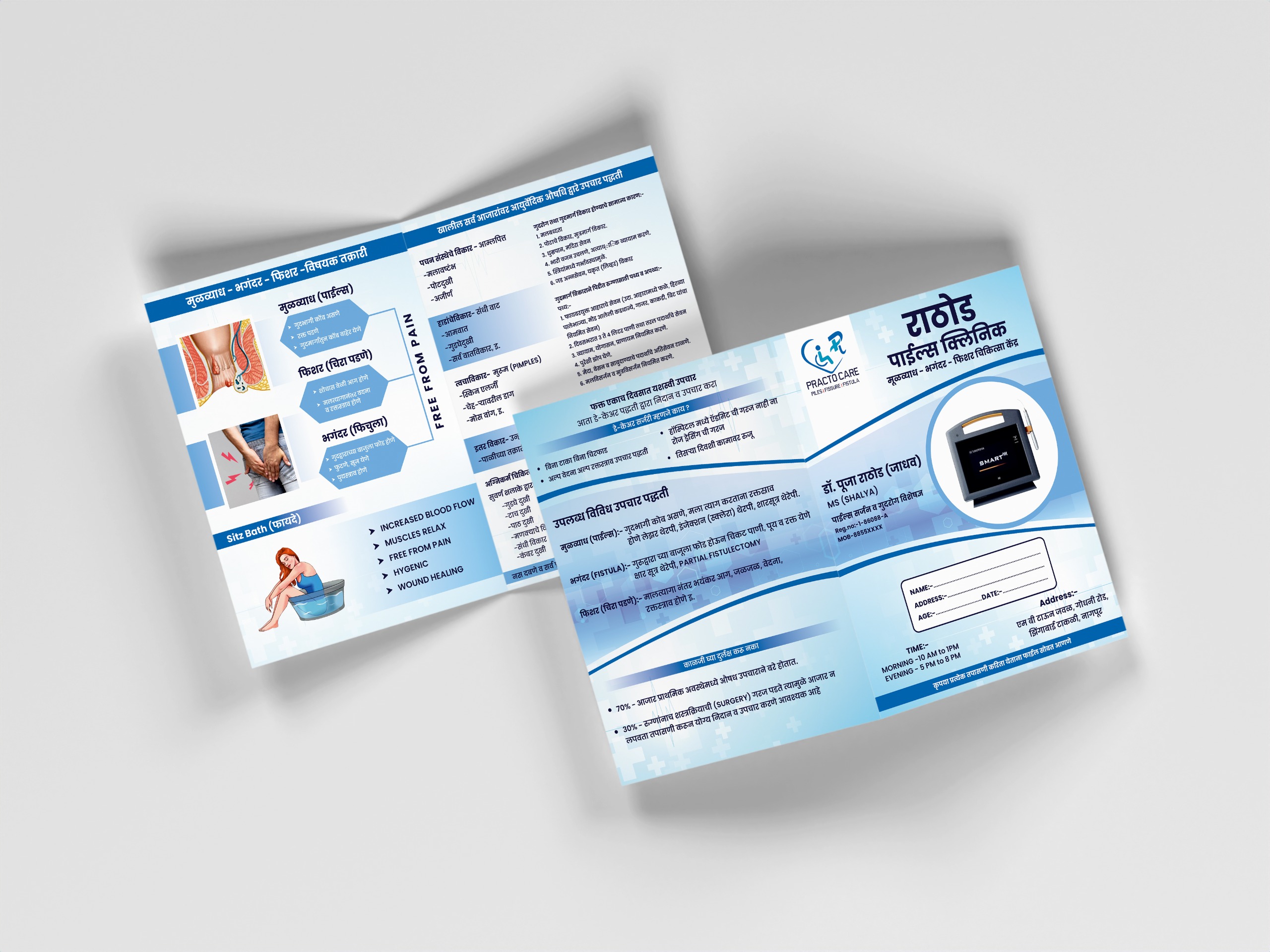 Brochure design 38 by Brandingo